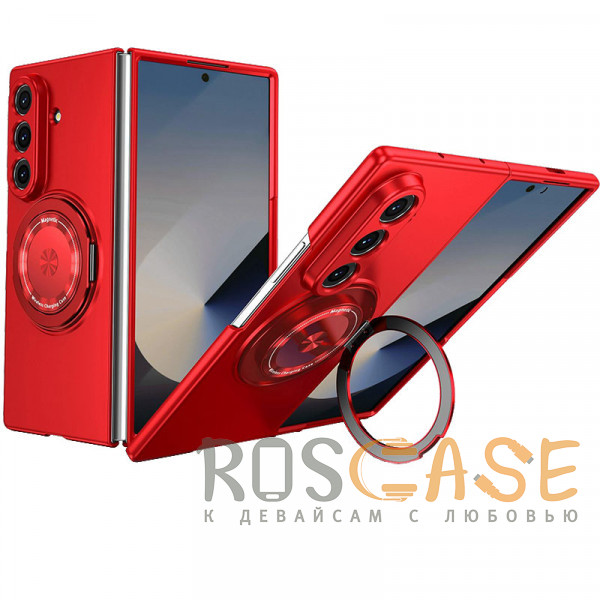 Фото Красный Matte Shield Ring | Тонкий пластиковый чехол с кольцом Magsafe для Samsung Galaxy Z Fold 8 Ultra