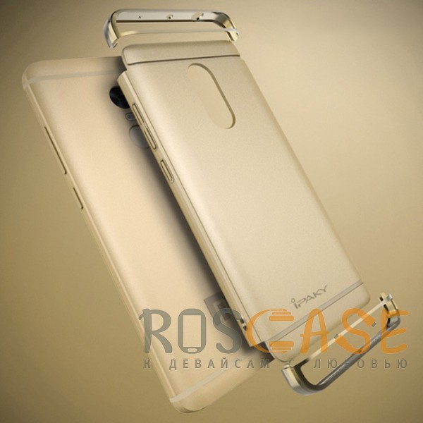Фото Золотой iPaky Joint | Пластиковый чехол для Xiaomi Redmi Note 4 (MediaTek)