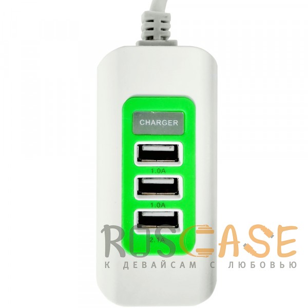 Фотография Белый / Зеленый USB-концентратор на 3 разъема с сетевым входом (3 USB 1A/2.1A) (1m)