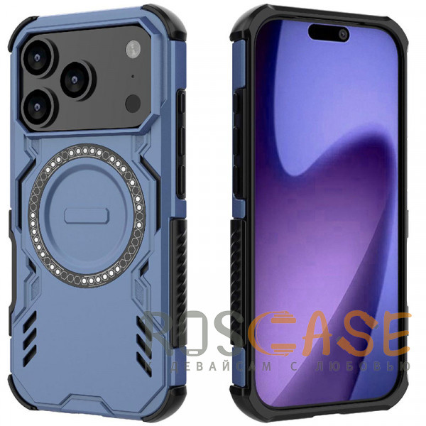 Фото Синий Mirage MagSafe | Противоударный чехол с поддержкой MagSafe для iPhone 17 Pro