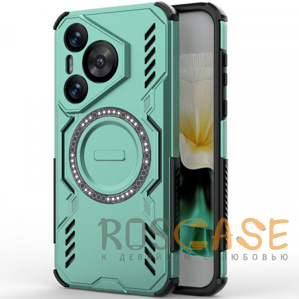 Изображение Зеленый Mirage MagSafe | Противоударный чехол с поддержкой MagSafe для Huawei Pura 70