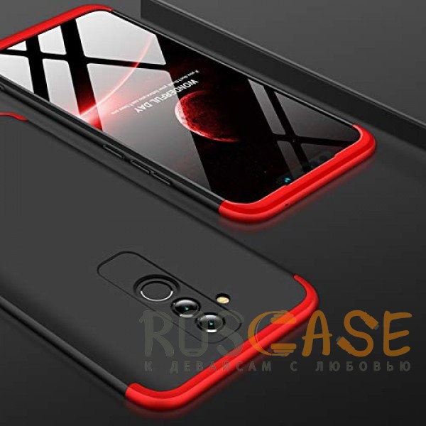 Фото Черный / Красный GKK LikGus 360° | Двухсторонний чехол для Huawei Mate 20 lite с защитными вставками