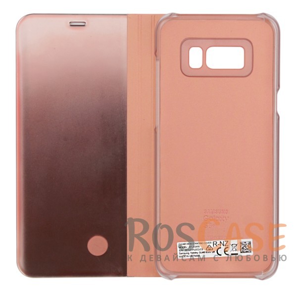 Изображение Розовый / Rose Gold Чехол-книжка Clear View Standing Cover с прозрачной обложкой и функцией подставки для Samsung G955 Galaxy S8 Plus