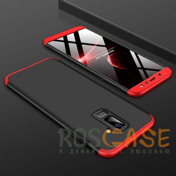 Фото Черный / Красный GKK LikGus 360° | Двухсторонний чехол для Samsung Galaxy A6 Plus (2018) с защитными вставками