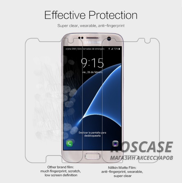 Фотография Матовая Nillkin Matte | Матовая защитная пленка для Samsung G930F Galaxy S7