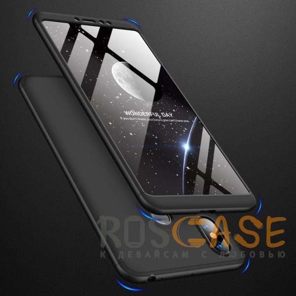 Изображение Черный GKK LikGus 360° | Двухсторонний чехол для Xiaomi Mi Max 3 с защитными вставками