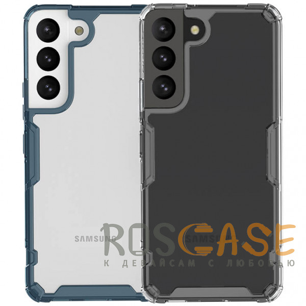Фото Nillkin Nature PRO | Прозрачный силиконовый чехол для Samsung Galaxy S22