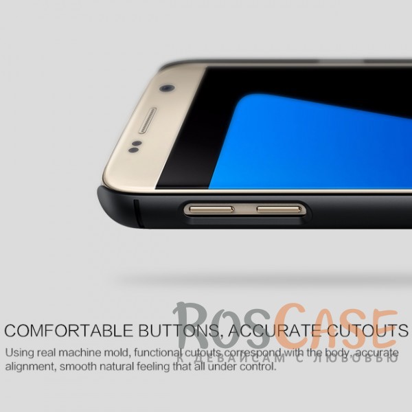Изображение Черный Nillkin Synthetic Fiber | Карбоновый чехол для Samsung G930F Galaxy S7