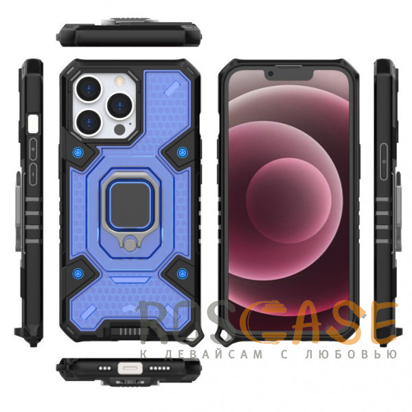 Фотография Синий Honeycomb Armor | Противоударный чехол с защитой камеры и кольцом для iPhone 13 Pro Max