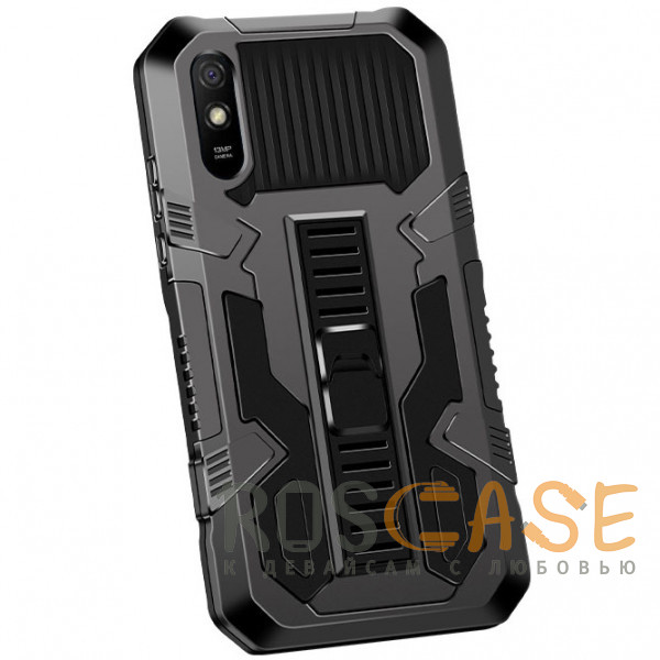 Фото Черный Ironhide | Противоударный чехол-подставка для Xiaomi Redmi 9A