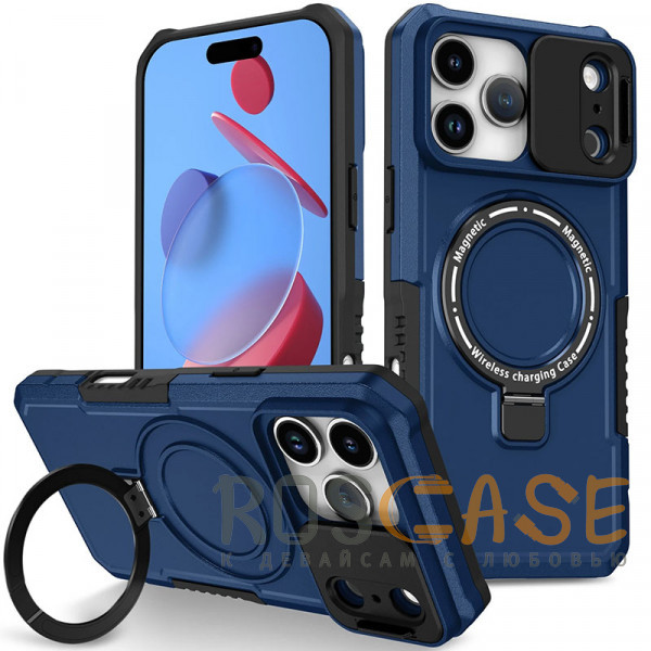 Фото Темно-синий CamShield MagSafe | Противоударный чехол для iPhone 17 Pro со шторкой для камеры