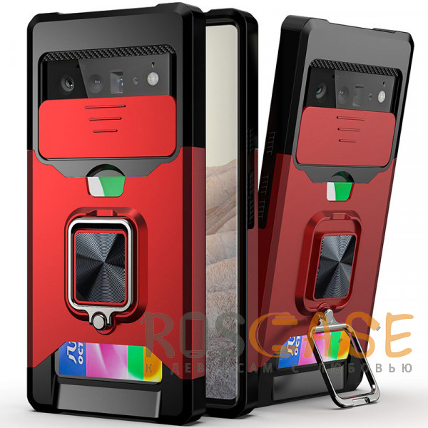 Фотография Красный Multi Case | Чехол с кольцом, отделением для карты и шторкой камеры для Google Pixel 6 Pro