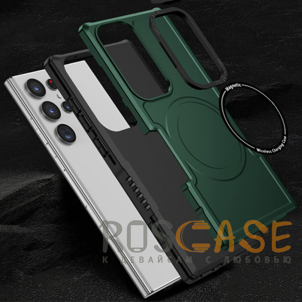 Изображение Зеленый Magnetic Armor | Противоударный чехол с поддержкой MagSafe для Samsung Galaxy S20 FE
