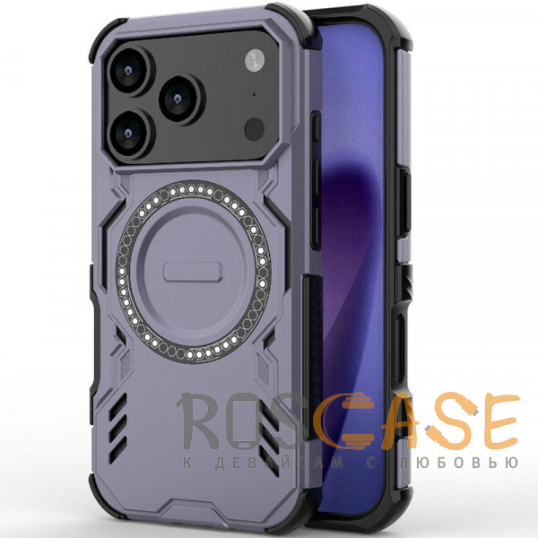 Изображение Фиолетовый Mirage MagSafe | Противоударный чехол с поддержкой MagSafe для iPhone 17 Pro