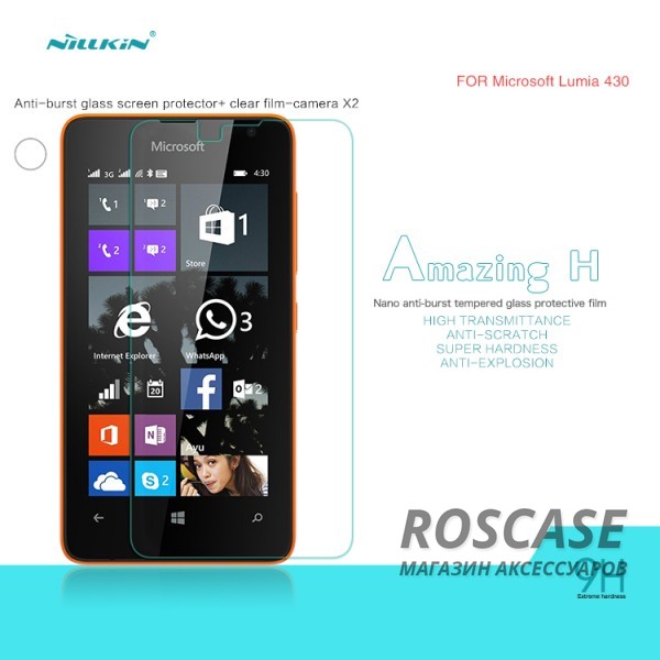 фото защитное стекло Nillkin Anti-Explosion Glass Screen (H) для Microsoft Lumia 430 