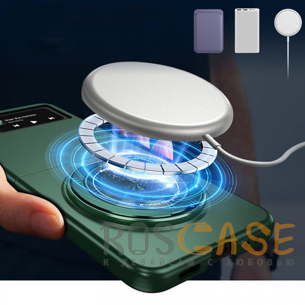 Фотография Темно-зеленый Matte Shield Ring | Тонкий пластиковый чехол с кольцом Magsafe для Samsung Galaxy Z Flip 4