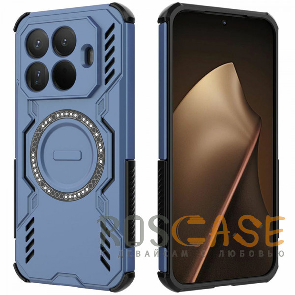 Фото Синий Mirage MagSafe | Противоударный чехол с поддержкой MagSafe для Xiaomi Mi 15T Pro