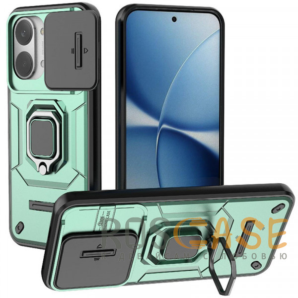 Фото Зеленый Transformer Ring Holder | Противоударный чехол с кольцом и шторкой камеры для Poco X8 Pro Max / Xiaomi Turbo 5 Max
