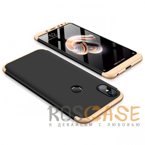 Фото Черный / Золотой GKK LikGus 360° | Двухсторонний чехол для Xiaomi Redmi Note 6 Pro с защитными вставками