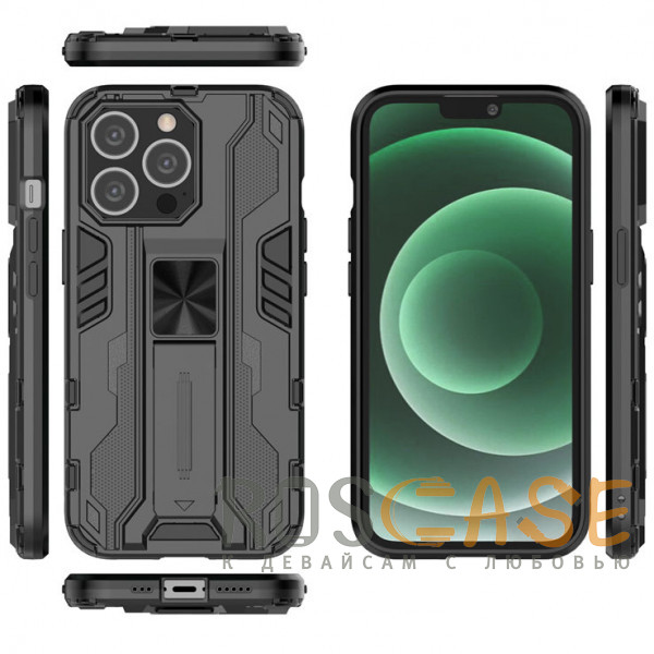 Изображение Черный Galvatron | Противоударный чехол-подставка для iPhone 14 Pro Max с защитой камеры