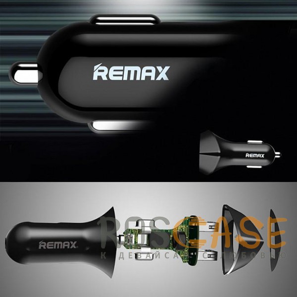Фотография Черный REMAX RCC208 Aliens | Автомобильное зарядное устройство на 2USB с дисплеем напряжения (3.4A)