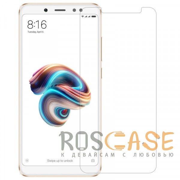 

H+ | Защитное стекло для Xiaomi Redmi Note 5 Pro / Note 5 (AL DC) (картонная упаковка)