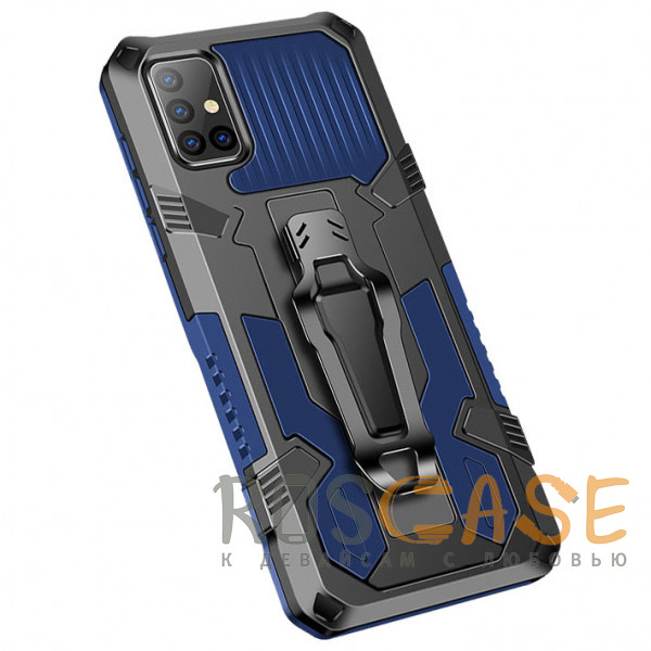 Фото Синий i-Crystal | Противоударный чехол с креплением на пояс и подставкой для Samsung Galaxy A51