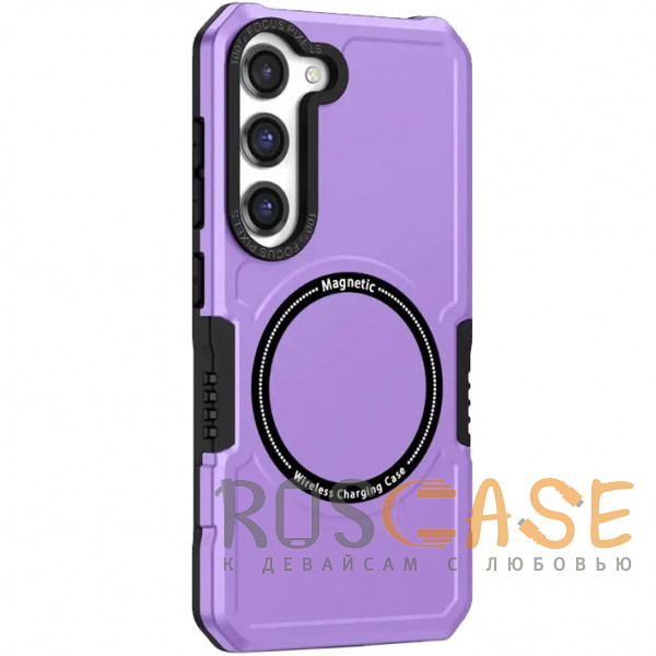 Фото Фиолетовый Magnetic Armor | Противоударный чехол с поддержкой MagSafe для Samsung Galaxy S23