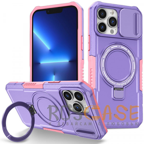 Фото Фиолетовый CamShield MagSafe | Противоударный чехол для iPhone 13 Pro Max со шторкой для камеры