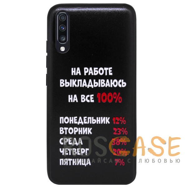 Фото TPU+PC чехол ForFun для Samsung Galaxy A50 (A505F) / A50s / A30s