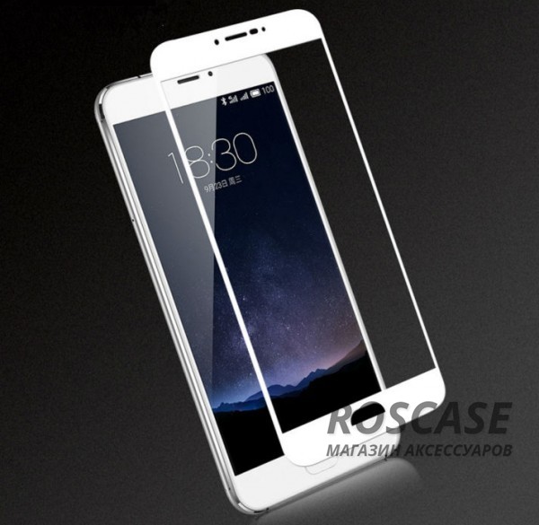 Фото Белый Защитное стекло с цветной рамкой на весь экран с олеофобным покрытием "анти-отпечатки" для Meizu M3 Note