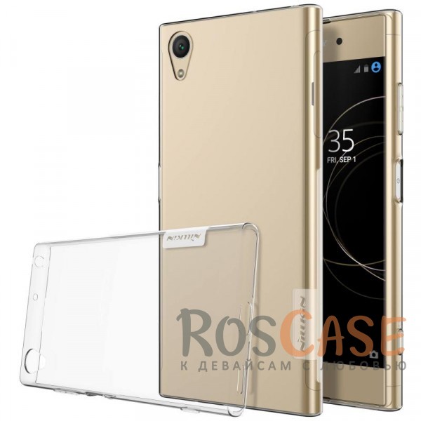 

Nillkin Nature | Силиконовый чехол для Sony Xperia XA1 Plus / XA1 Plus Dual (Бесцветный (прозрачный))