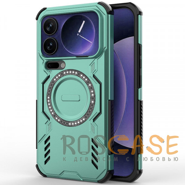 Фото Зеленый Mirage MagSafe | Противоударный чехол с поддержкой MagSafe для Xiaomi Mi 17 Pro Max