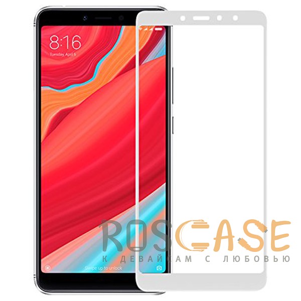 

5D защитное стекло для Xiaomi Redmi S2 на весь экран (Белое)