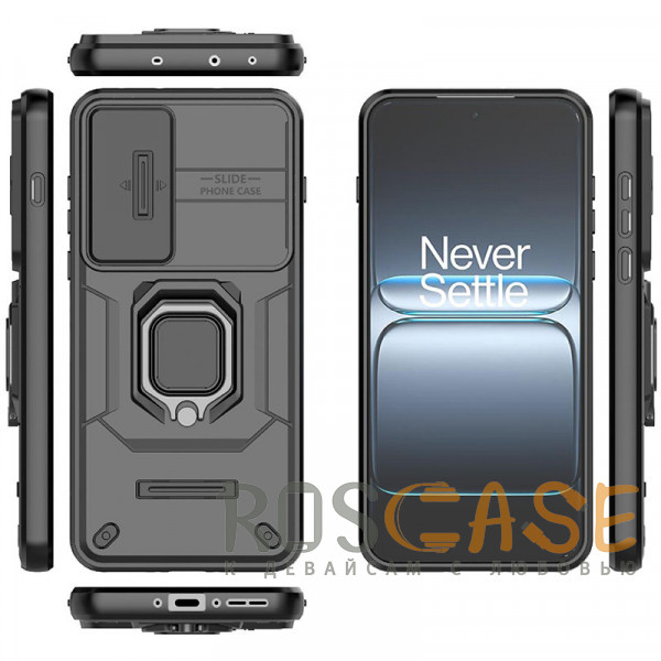 Изображение Черный Transformer Ring Holder | Противоударный чехол с кольцом и шторкой камеры для OnePlus Nord 5 5G / Ace 5 Ultra