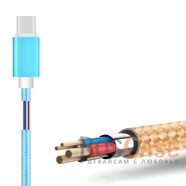 Фотография Голубой Дата кабель в текстильной оплетке USB to Type-C Quick Charge (1m)