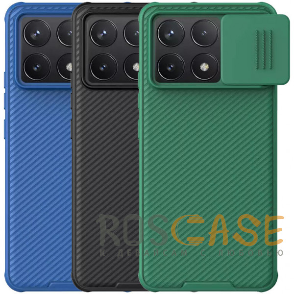 Фото Nillkin CamShield Pro | Чехол из пластика и TPU с защитой камеры для Xiaomi Poco F6 Pro / Redmi K70 / K70 Pro