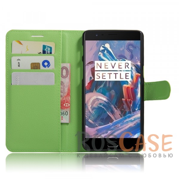 Фотография Зеленый Чехол-кошелёк из экокожи с функцией подставки на магнитной застёжке для OnePlus 3 / OnePlus 3T