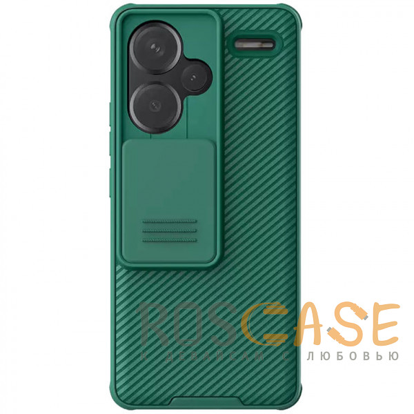 Фото Зеленый Nillkin CamShield Pro | Чехол из пластика и TPU с защитой камеры для Xiaomi Redmi Note 13 Pro Plus 5G