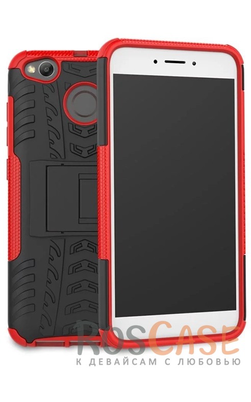 Фотография Красный Shield | Противоударный чехол для Xiaomi Redmi 4X с подставкой