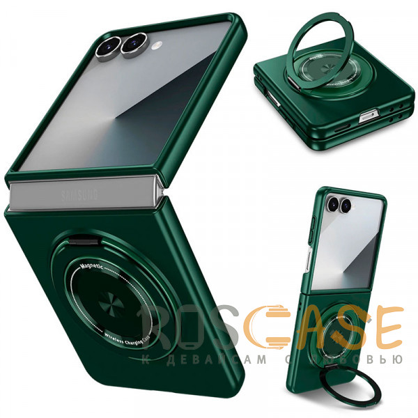 Фото Темно-зеленый Matte Shield Ring | Тонкий пластиковый чехол с кольцом Magsafe для Samsung Galaxy Z Flip 7