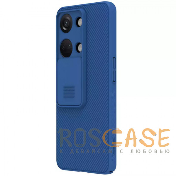 Изображение Синий Nillkin CamShield | Пластиковый чехол с защитой камеры для OnePlus Nord 3 5G / Ace 2V