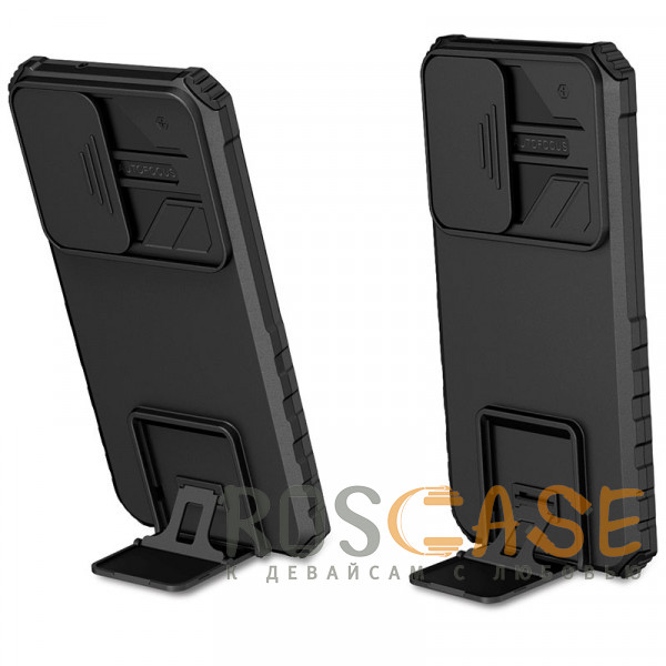 Изображение Черный CamShield Holder | Противоударный чехол-подставка для Realme C31 с защитой камеры