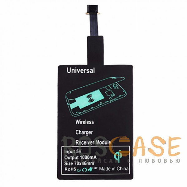 Изображение Черный Универсальный модуль беспроводной зарядки QI micro USB