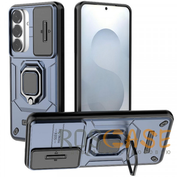 Фото Темно-синий Transformer Ring Holder | Противоударный чехол с кольцом и шторкой камеры для Samsung Galaxy S26