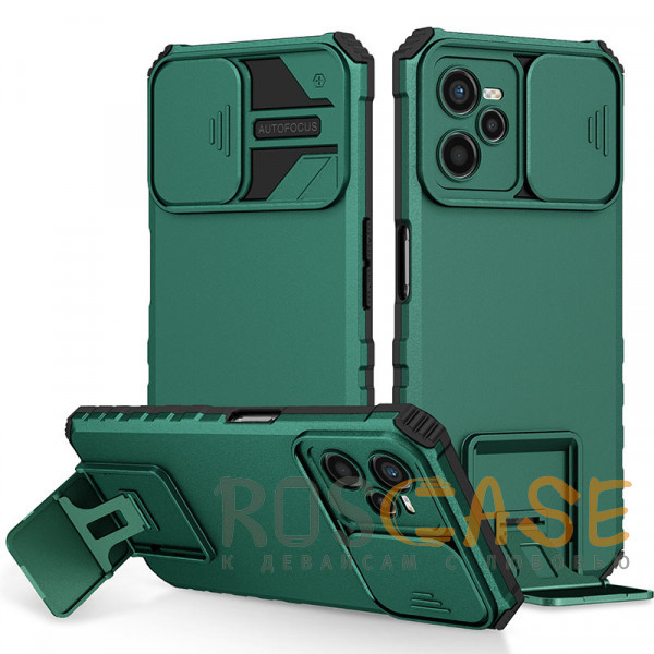 Фото Зеленый CamShield Holder | Противоударный чехол-подставка для Realme C35 с защитой камеры