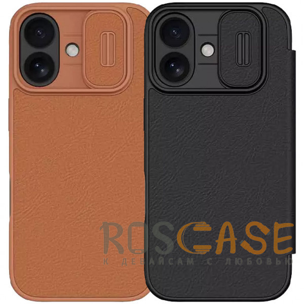 Фото Nillkin Qin PRO | Чехол-книжка из Premium экокожи с защитой камеры для iPhone 17