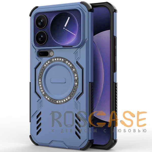 Фото Синий Mirage MagSafe | Противоударный чехол с поддержкой MagSafe для Xiaomi Mi 17 Pro Max