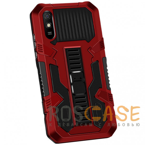 Фото Красный Ironhide | Противоударный чехол-подставка для Xiaomi Redmi 9A