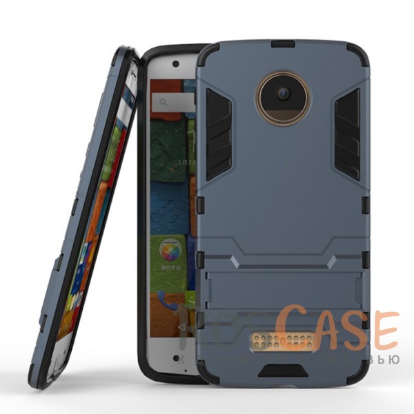 

Ударопрочный чехол-подставка Transformer для Motorola Moto Z (XT1650) с мощной защитой корпуса (Серый / Metal slate)